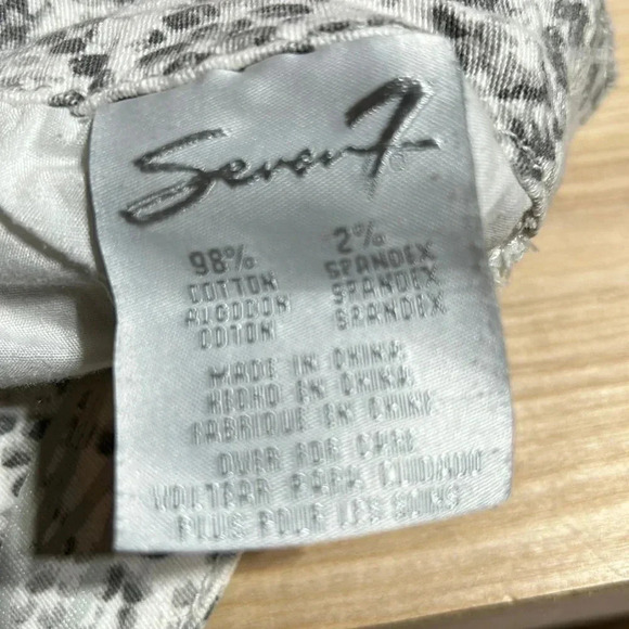 Seven 7 shorts - Picture 5 of 12